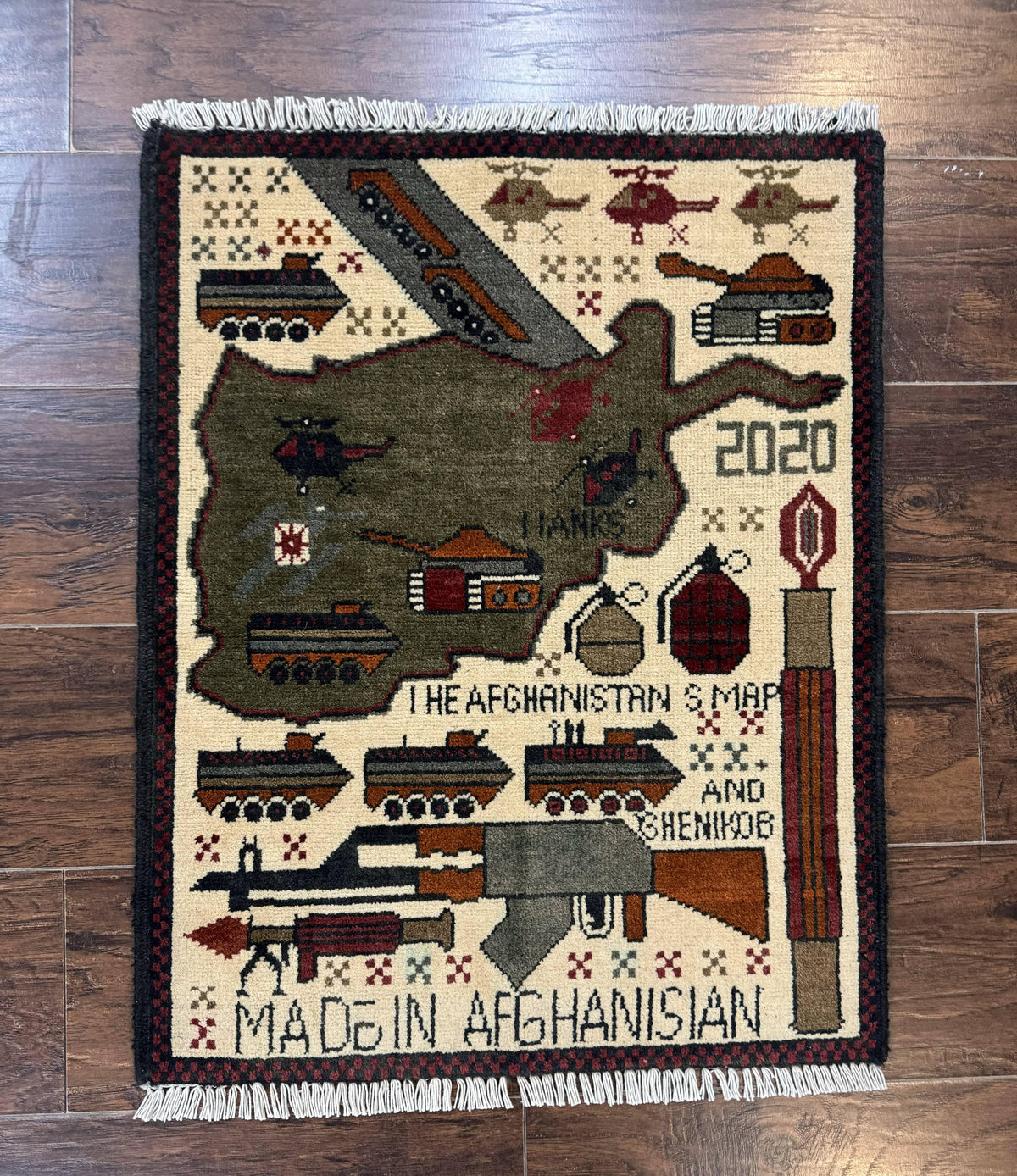 Afghan War Rug, Tanks Helicopters Guns - Jewel Rugs, view 2