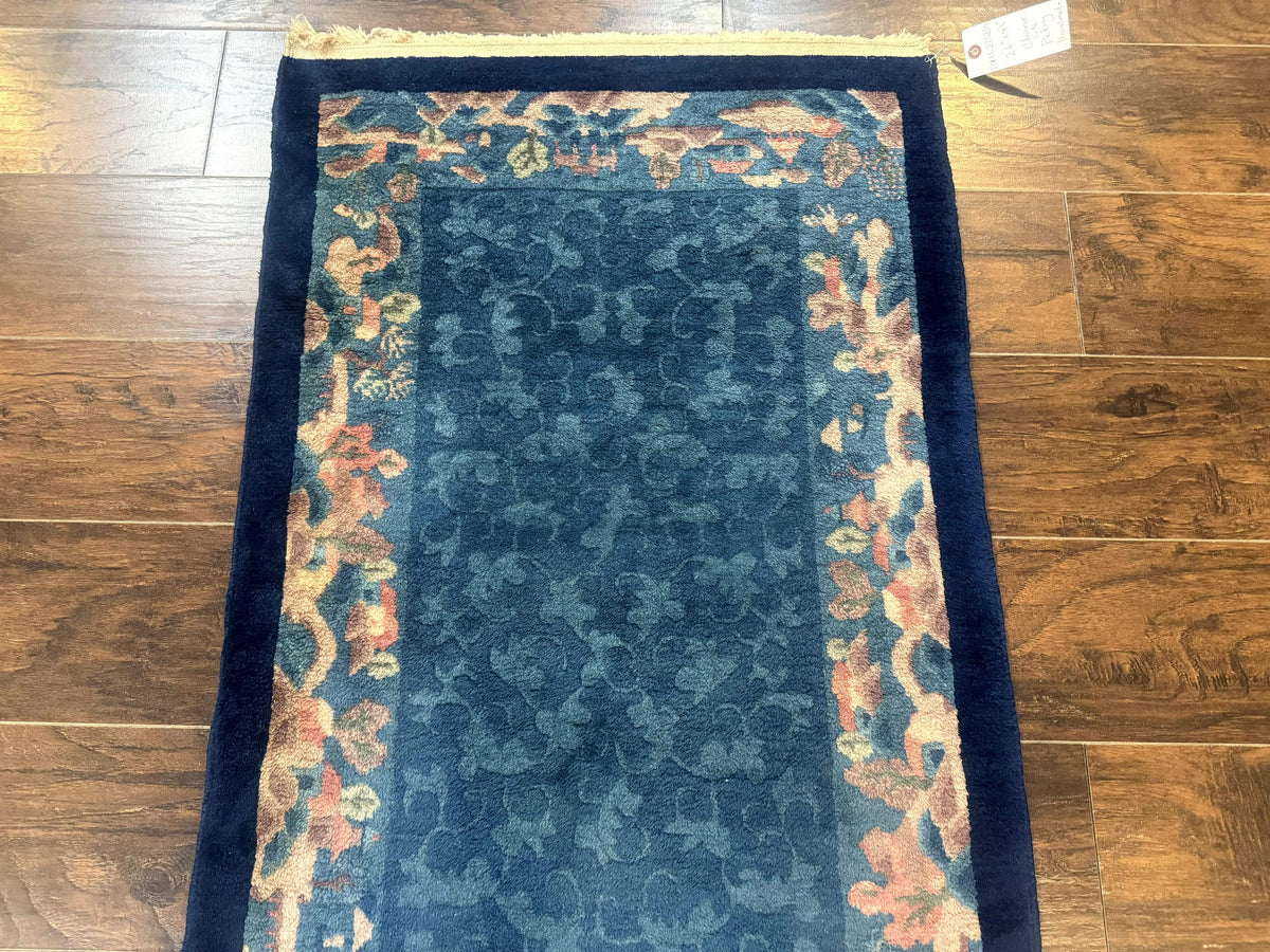 Blue Chinese Wool Rug 2.5 x 4, Peking Rug, Fete Rug, Semi Antique Chinese Carpet - Jewel Rugs, view 7