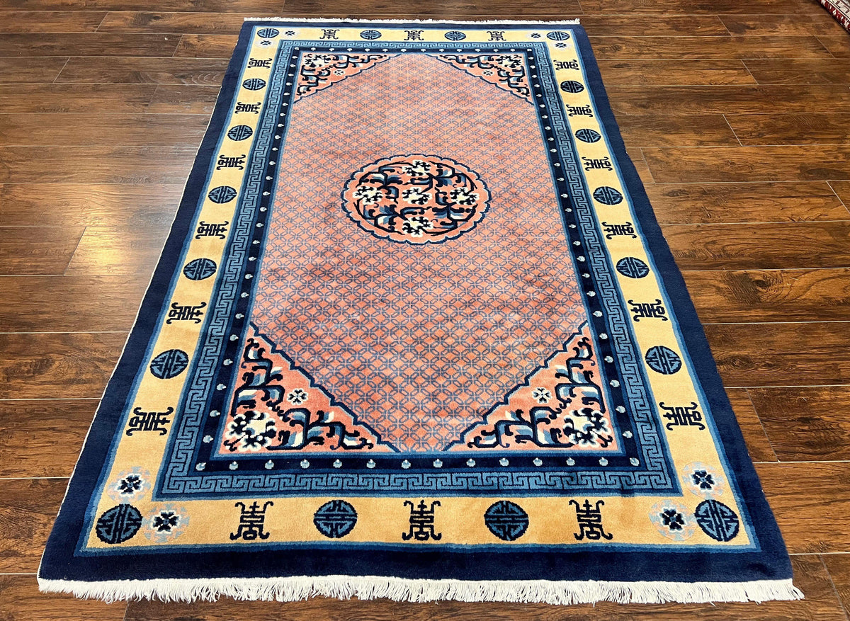 Chinese Peking Rug 5x8, Vintage Semi Antique Chinese Art Deco Carpet, Wool Pile Light Red/Salmon Gold Navy Blue, Handmade Asian Oriental Rug - Jewel Rugs, view 2