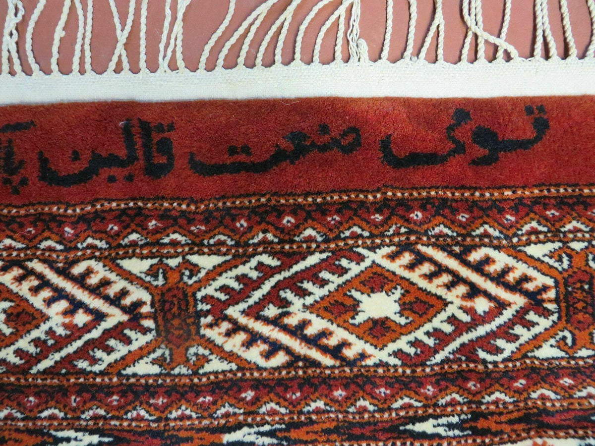 7' X 9' Vintage Handmade Bokhara Turkoman Pakistan Wool Rug Carpet Nice - Jewel Rugs, view 12