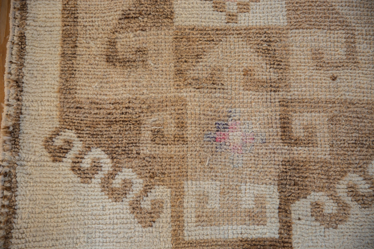 3.5x11 Vintage Distressed Kurd Rug Runner