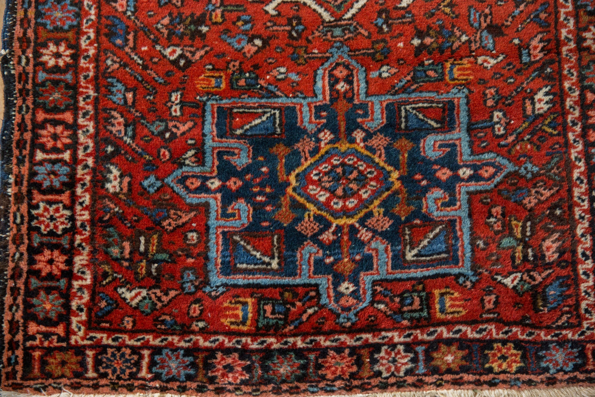 2.5x4 Vintage Fine Karaja Rug