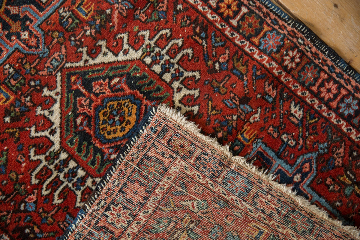 2.5x4 Vintage Fine Karaja Rug