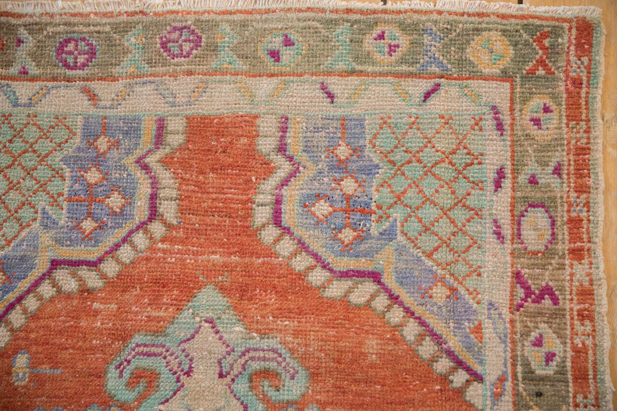 2.5x5 Vintage Distressed Oushak Rug Runner
