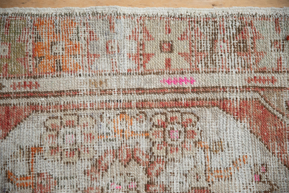 2.5x4 Vintage Distressed Oushak Rug