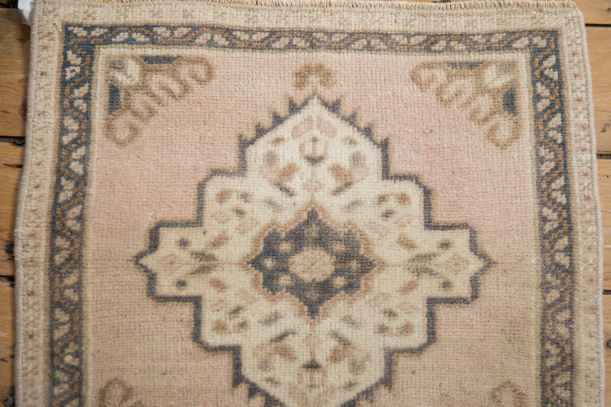 1.5x2 Vintage Distressed Oushak Square Rug Mat