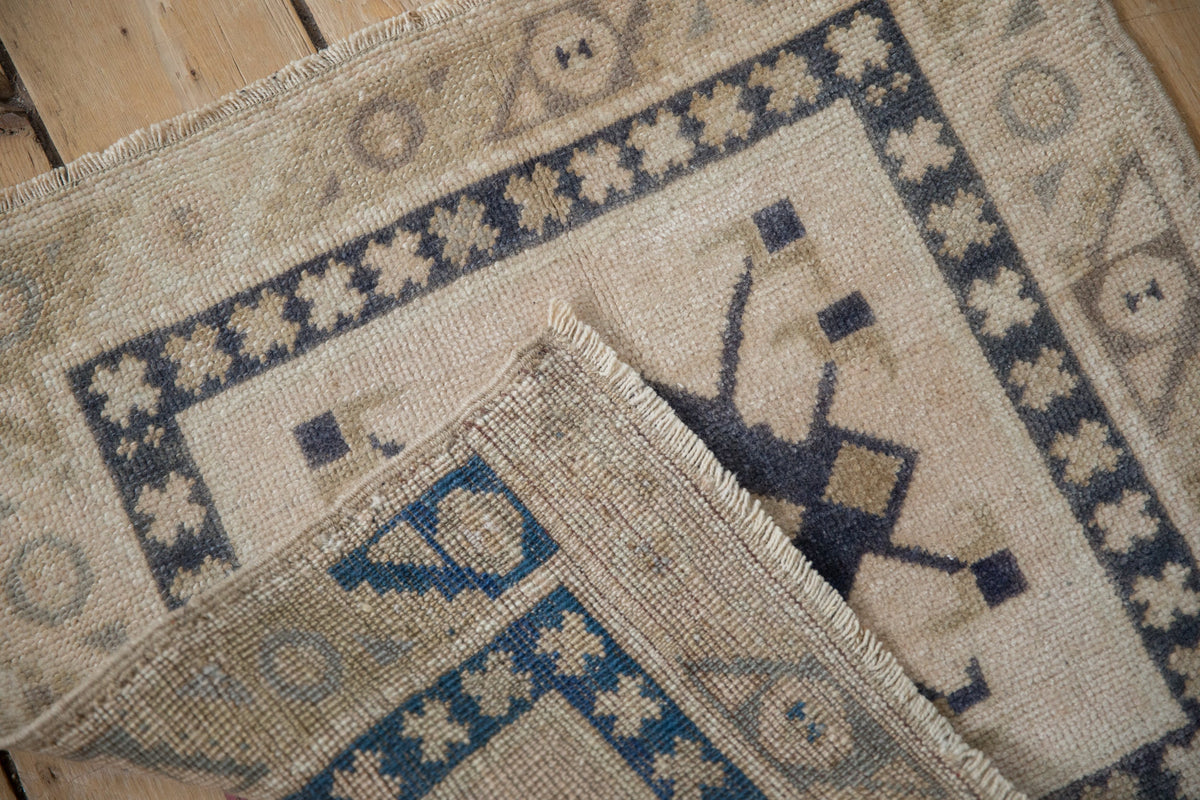 2x2 Vintage Distressed Oushak Square Rug Mat