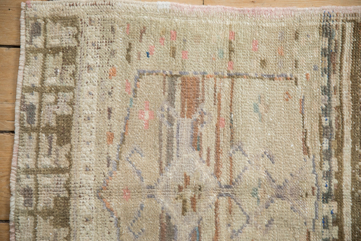 2x2 Vintage Distressed Oushak Square Rug Mat