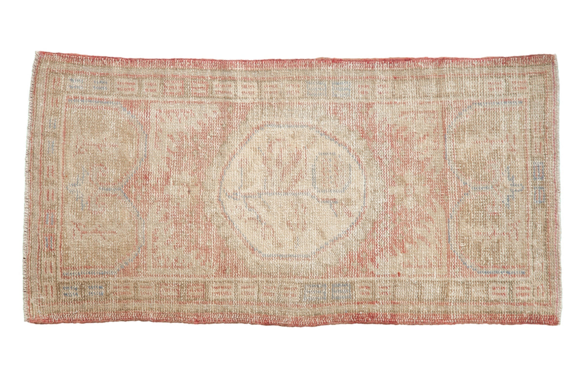 2x4.5 Vintage Distressed Oushak Rug Runner