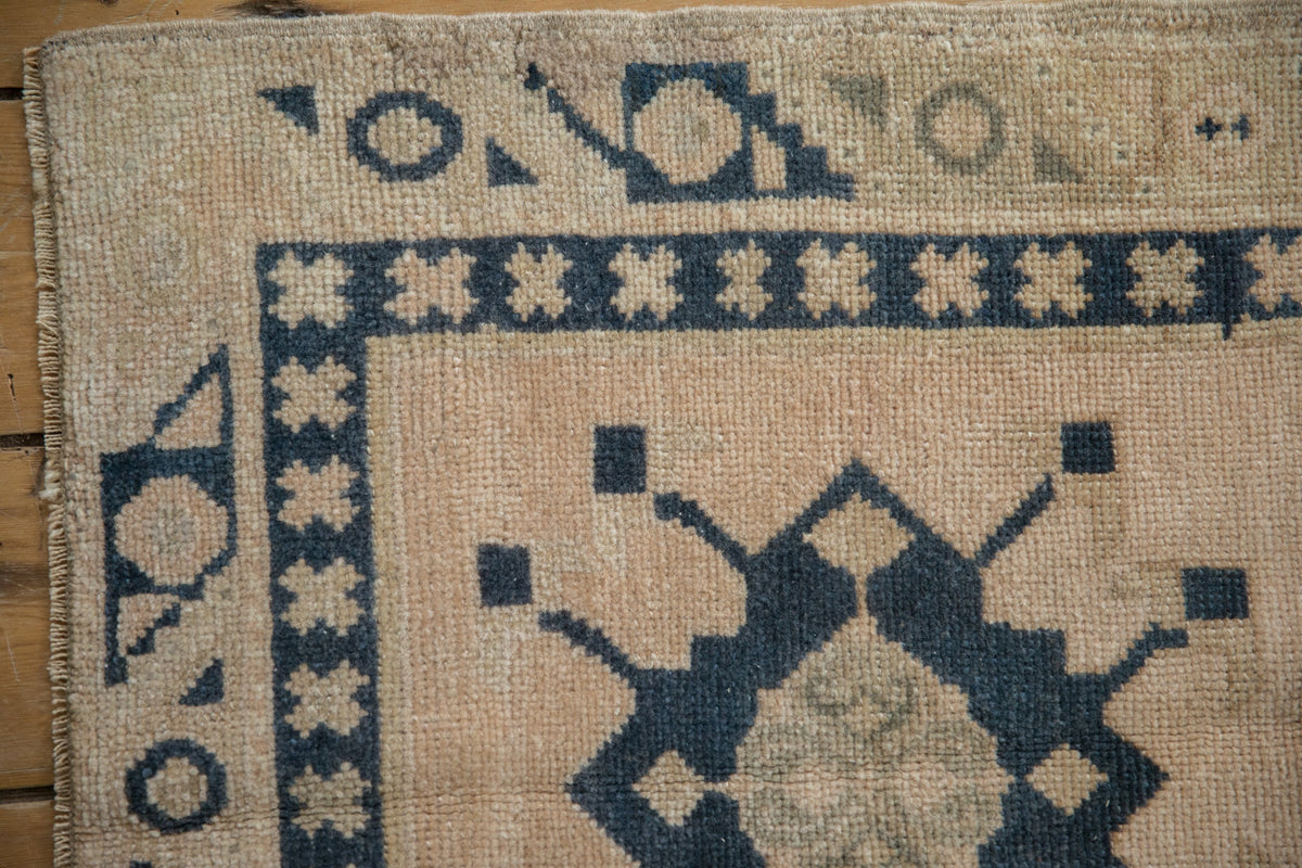 2x2 Vintage Distressed Oushak Square Rug Mat