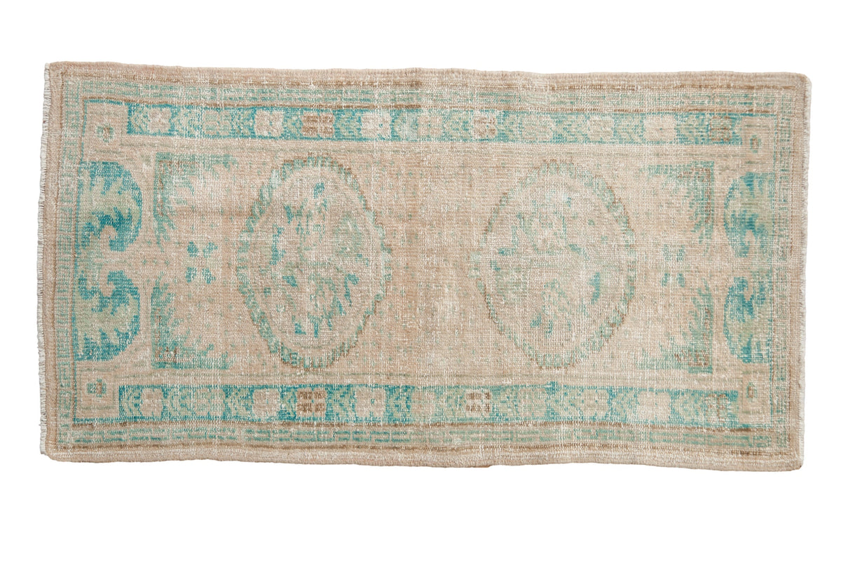 2.5x5 Vintage Distressed Oushak Rug Runner