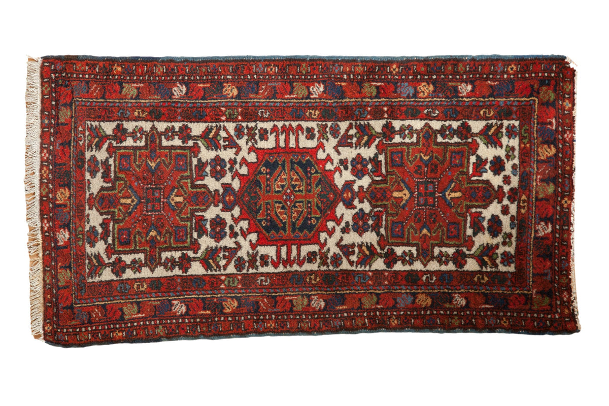 2x4.5 Vintage Karaja Rug Runner