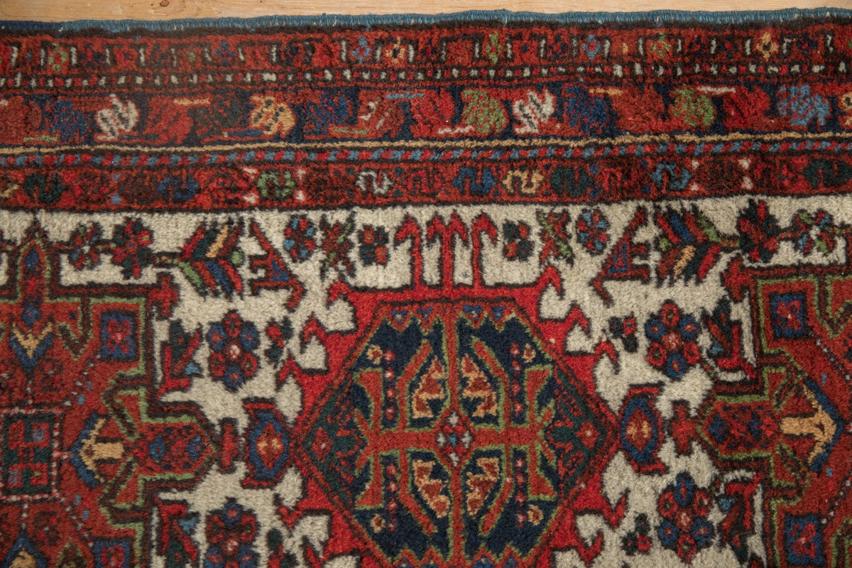 2x4.5 Vintage Karaja Rug Runner