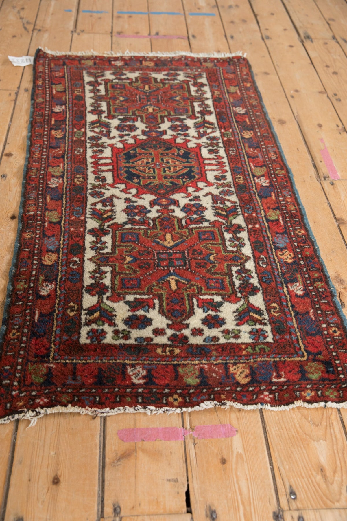 2x4.5 Vintage Karaja Rug Runner