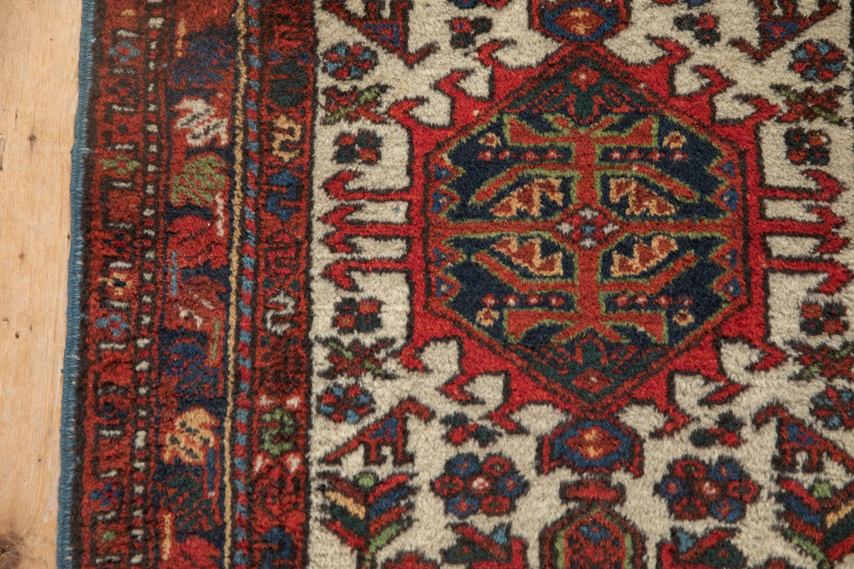 2x4.5 Vintage Karaja Rug Runner