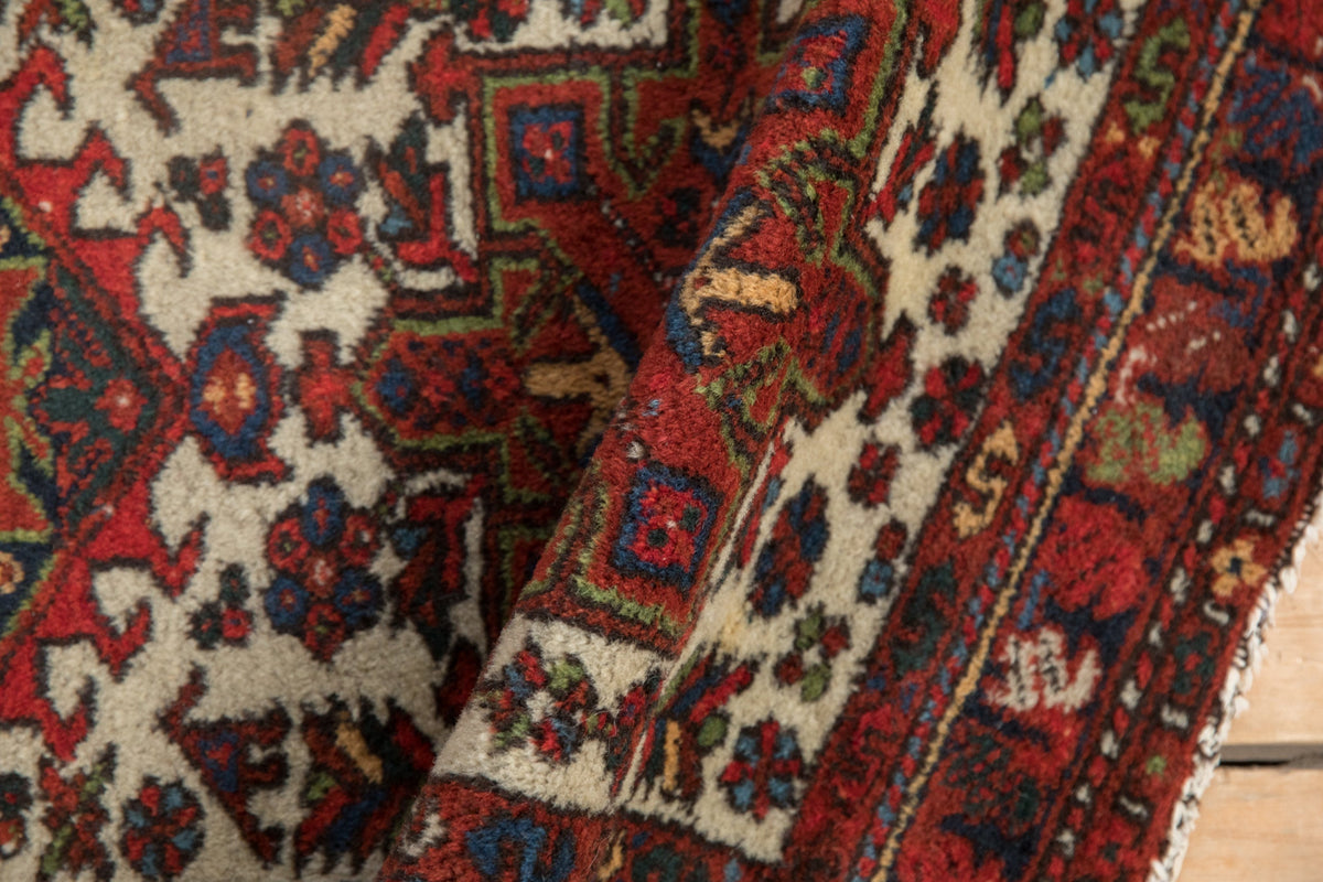 2x4.5 Vintage Karaja Rug Runner