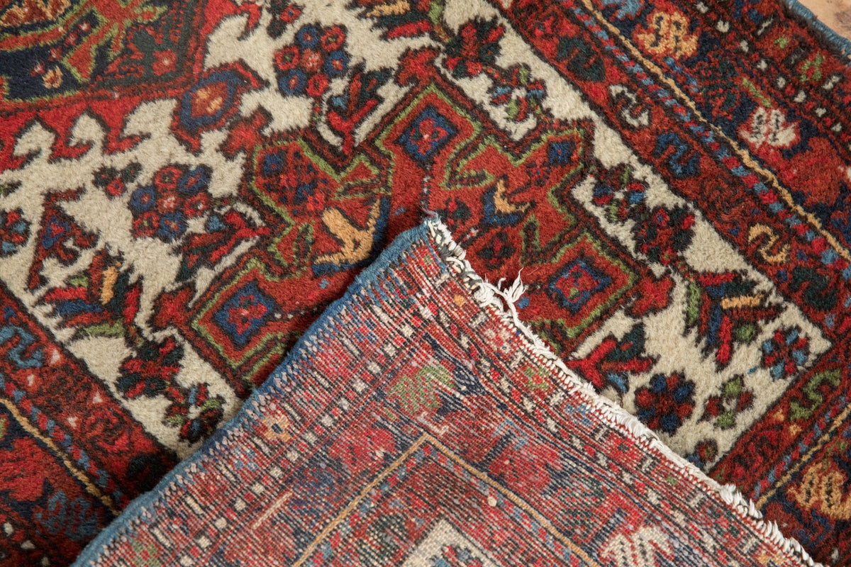 2x4.5 Vintage Karaja Rug Runner