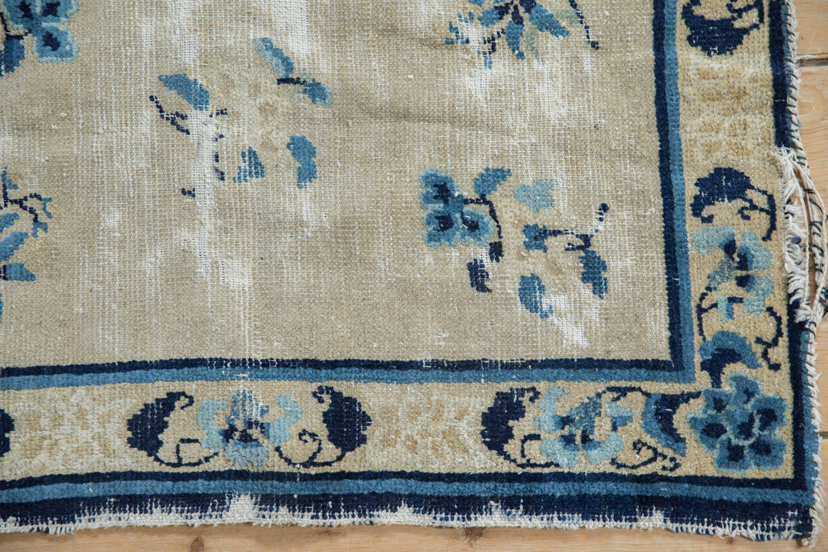 2x2.5 Antique Peking Square Rug Mat