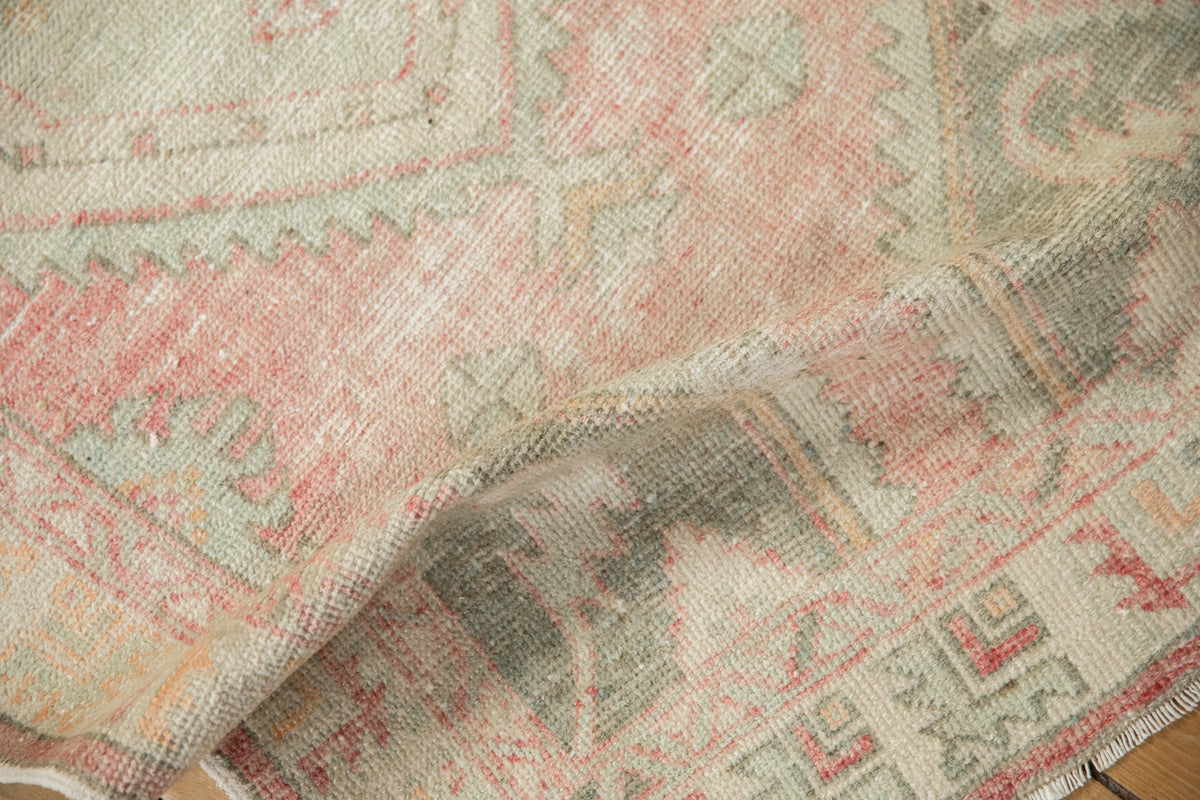 2.5x5 Vintage Distressed Oushak Rug Runner