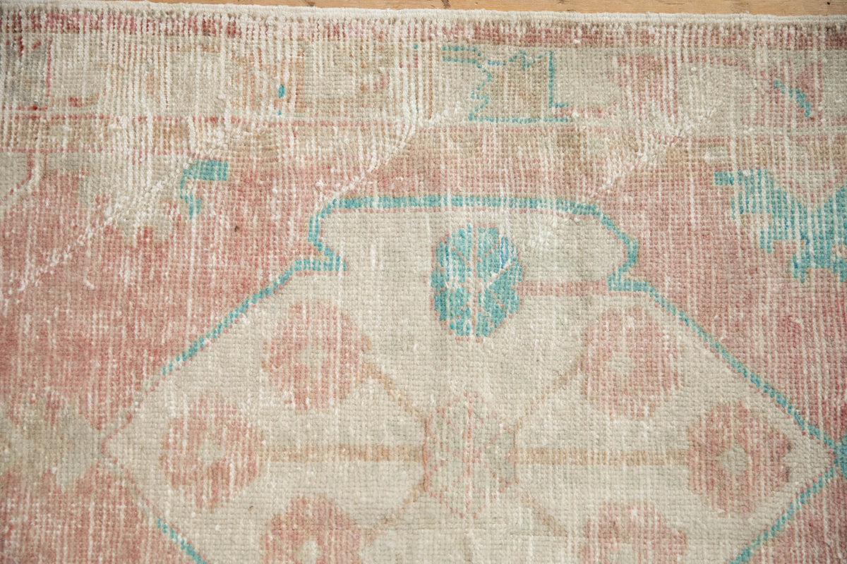2.5x5 Vintage Distressed Oushak Rug Runner