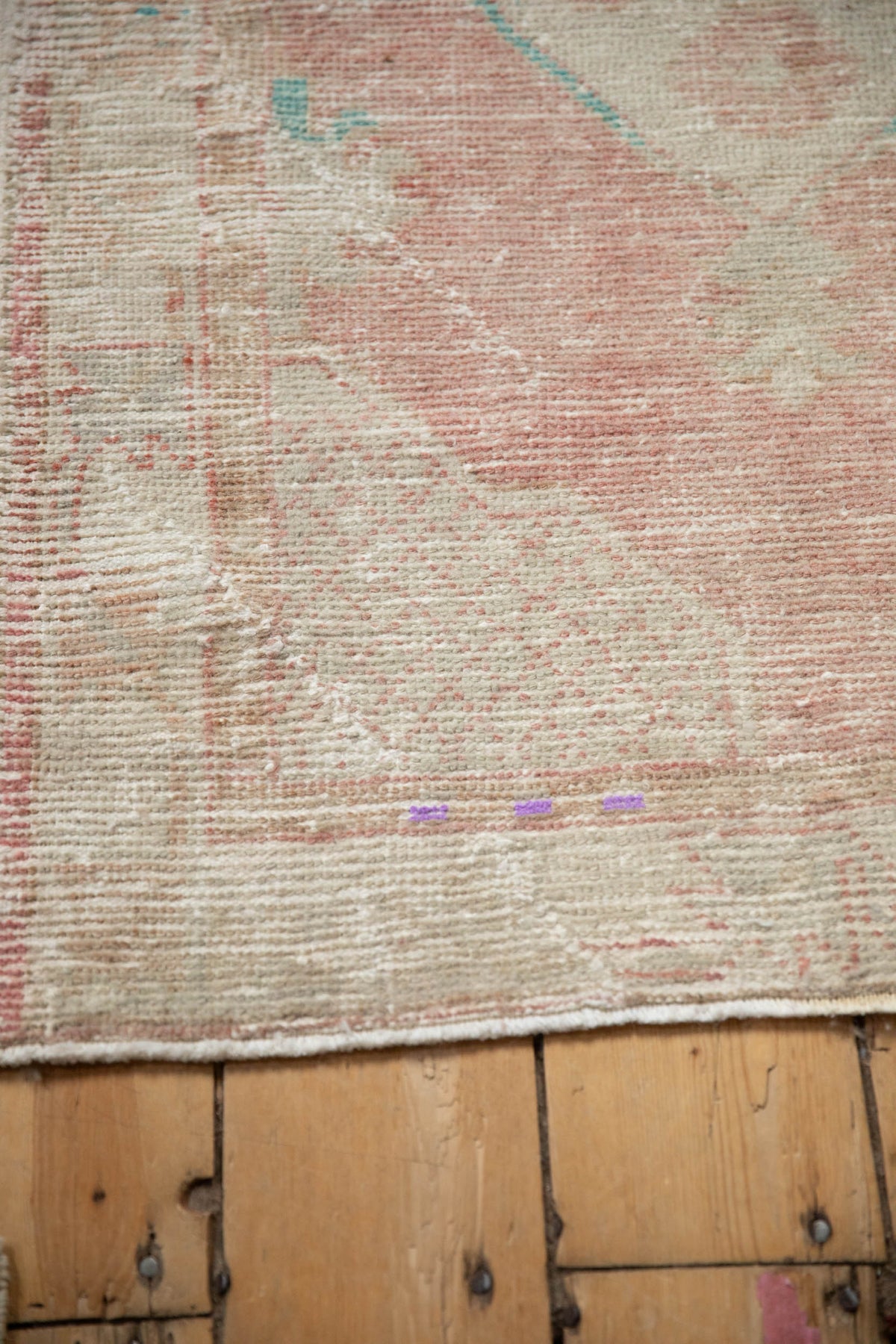 2.5x5 Vintage Distressed Oushak Rug Runner