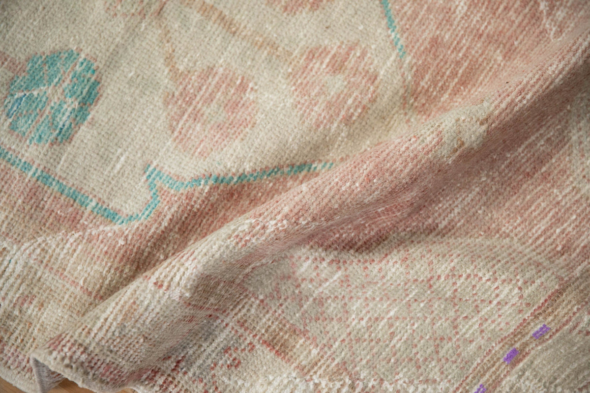 2.5x5 Vintage Distressed Oushak Rug Runner