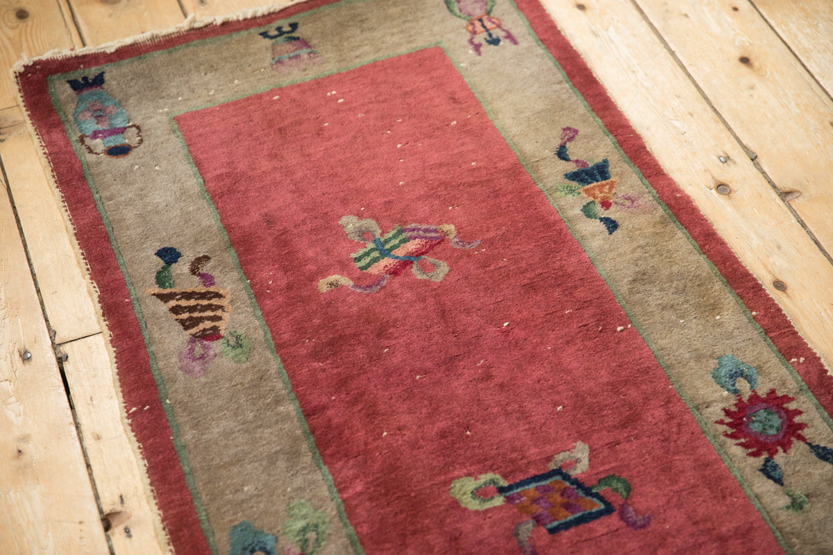 2x4.5 Antique Art Deco Rug Runner