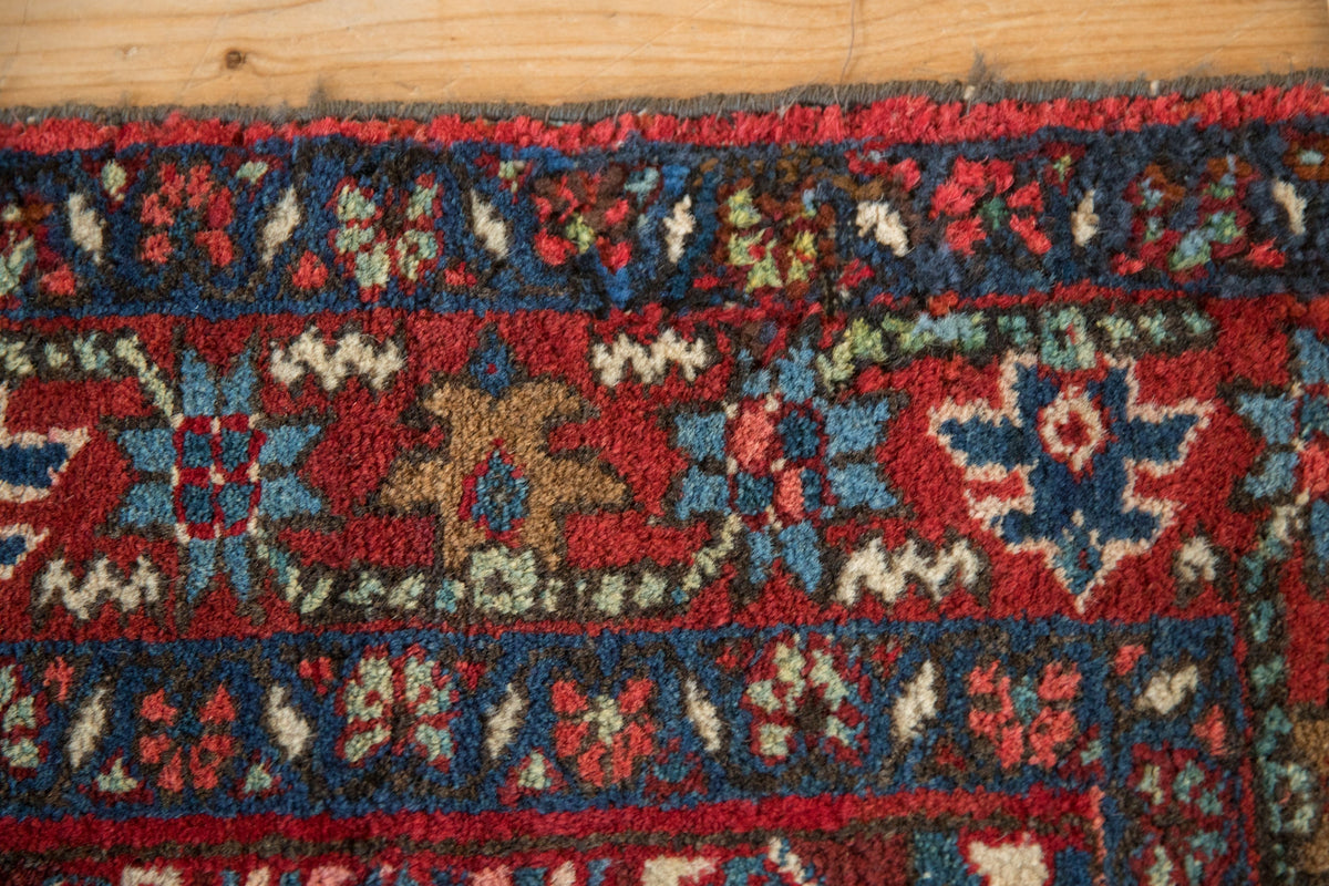 3x4.5 Vintage Fine Karaja Rug
