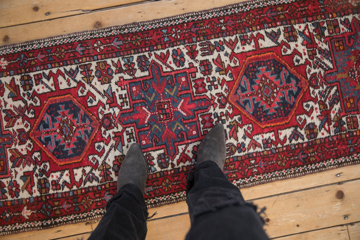 2x6 Vintage Karaja Rug Runner