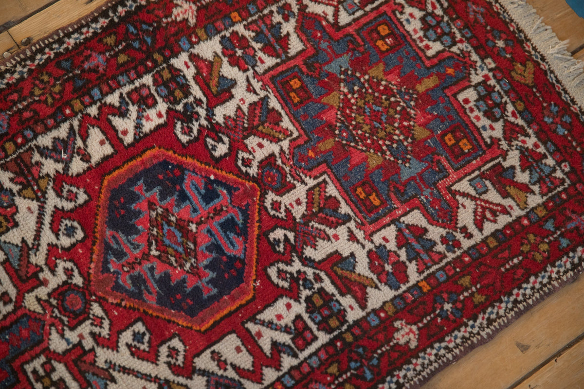 2x6 Vintage Karaja Rug Runner