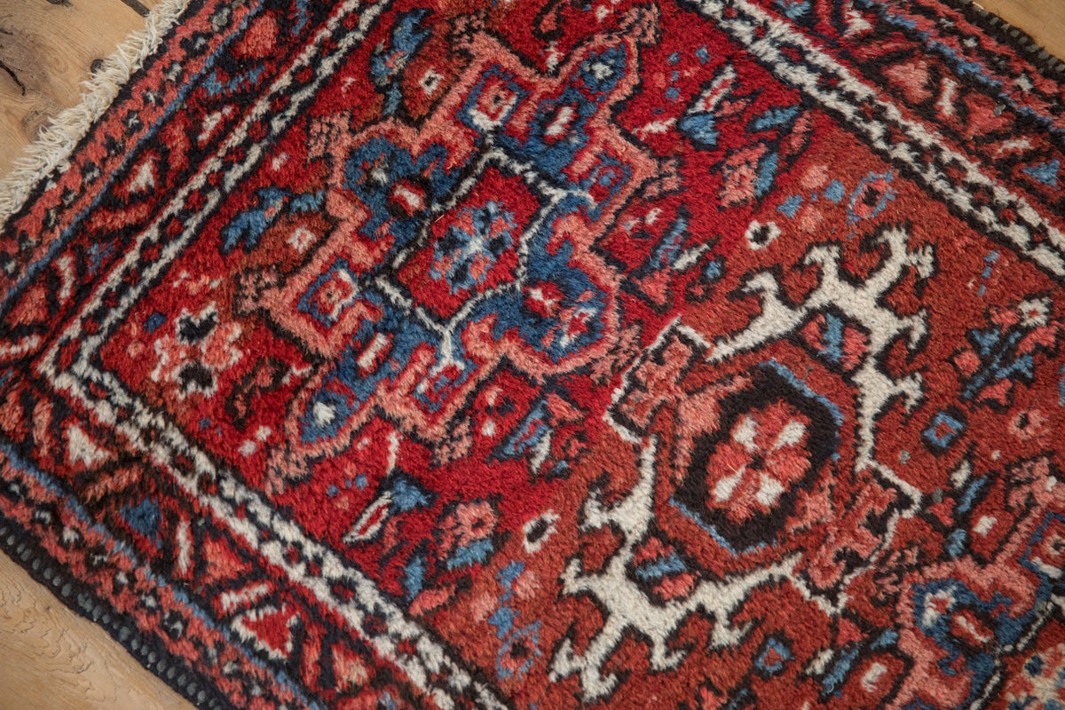 2x3 Vintage Karaja Rug Mat
