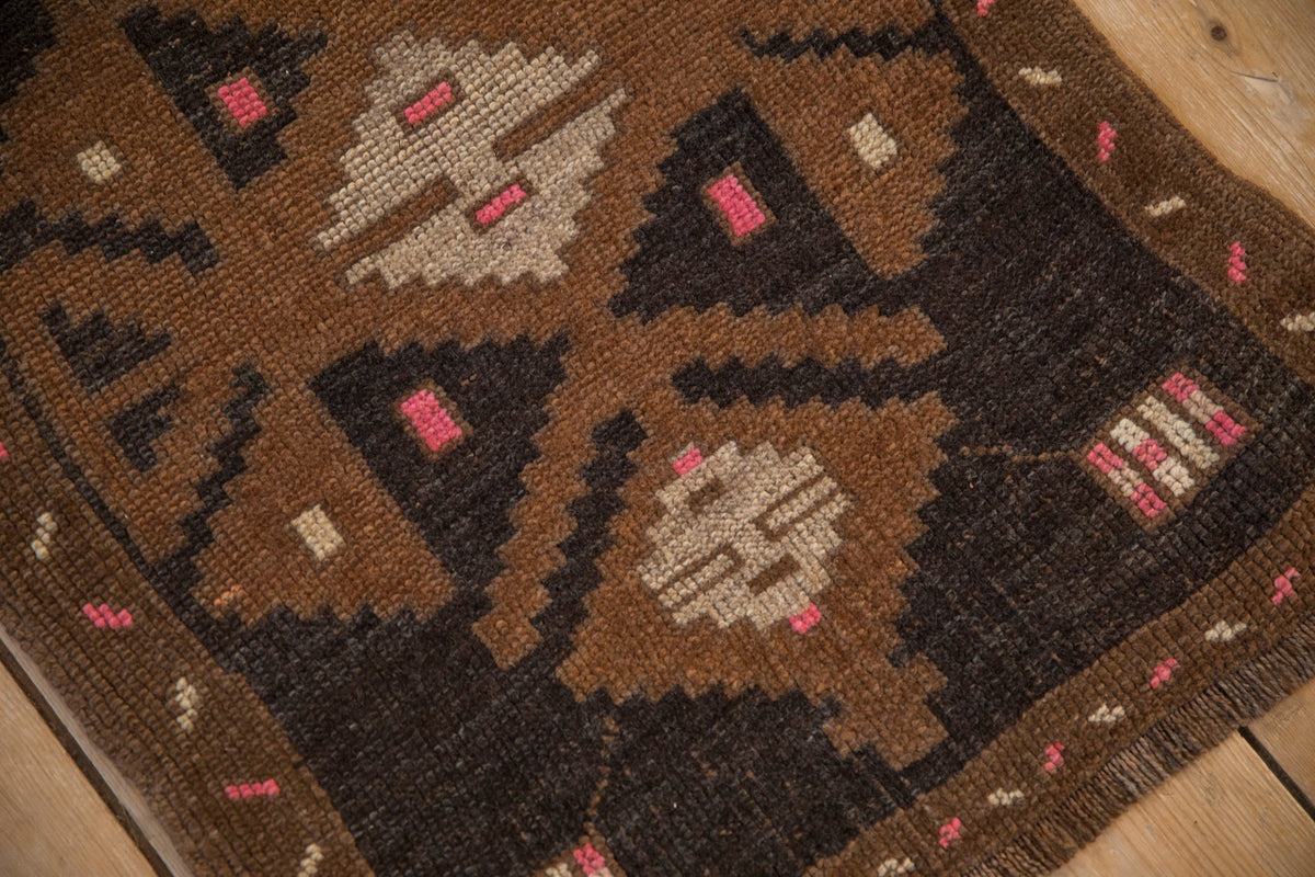 2x3 Vintage Distressed Kars Rug Mat