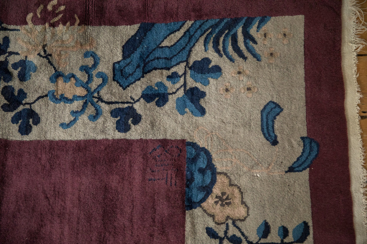 7x13.5 Antique Art Deco Carpet