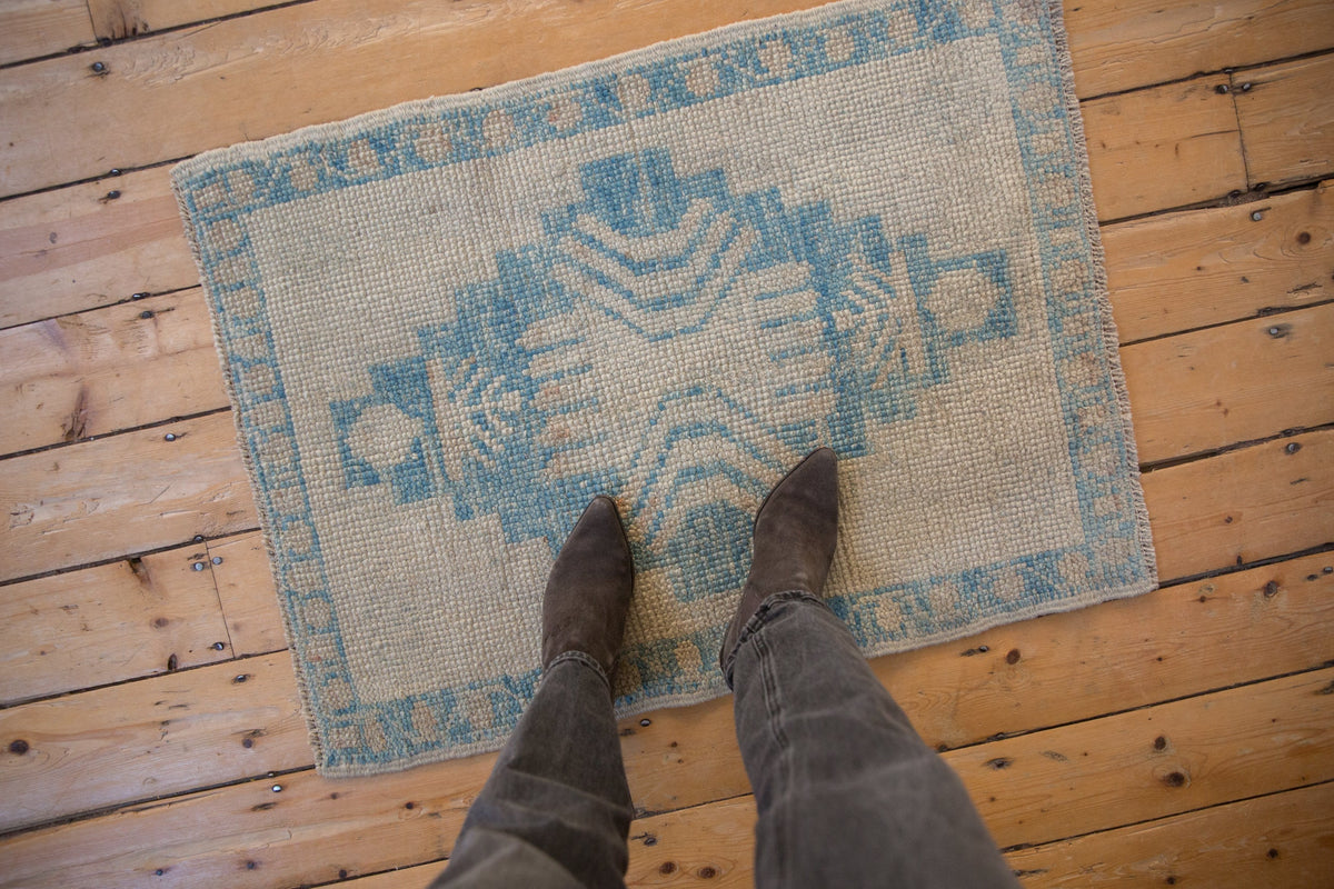2.5x3 Distressed Oushak Square Rug