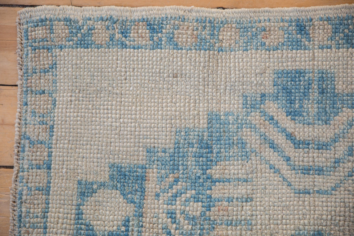 2.5x3 Distressed Oushak Square Rug