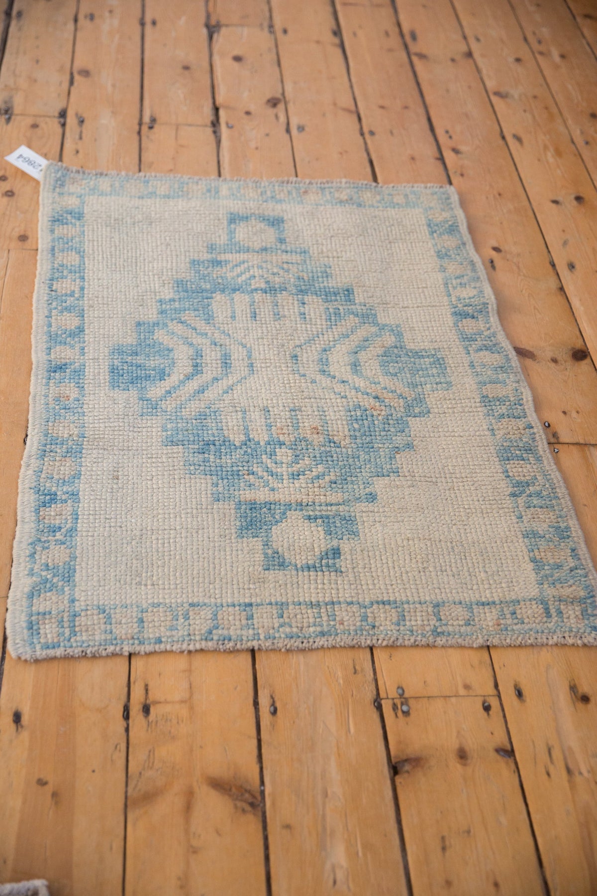 2.5x3 Distressed Oushak Square Rug