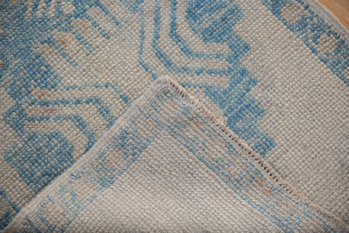 2.5x3 Distressed Oushak Square Rug