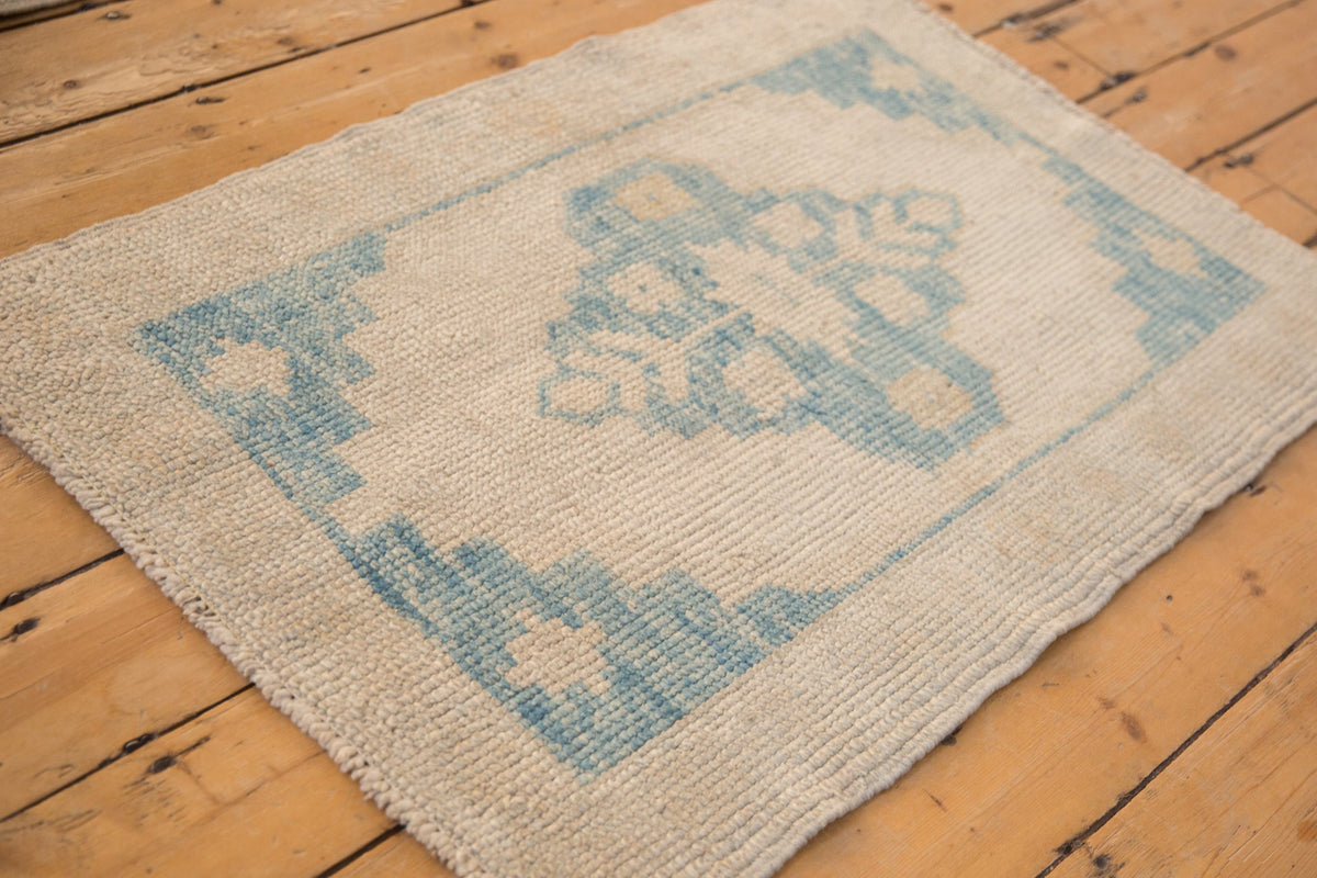 2.5x3.5 Distressed Oushak Rug