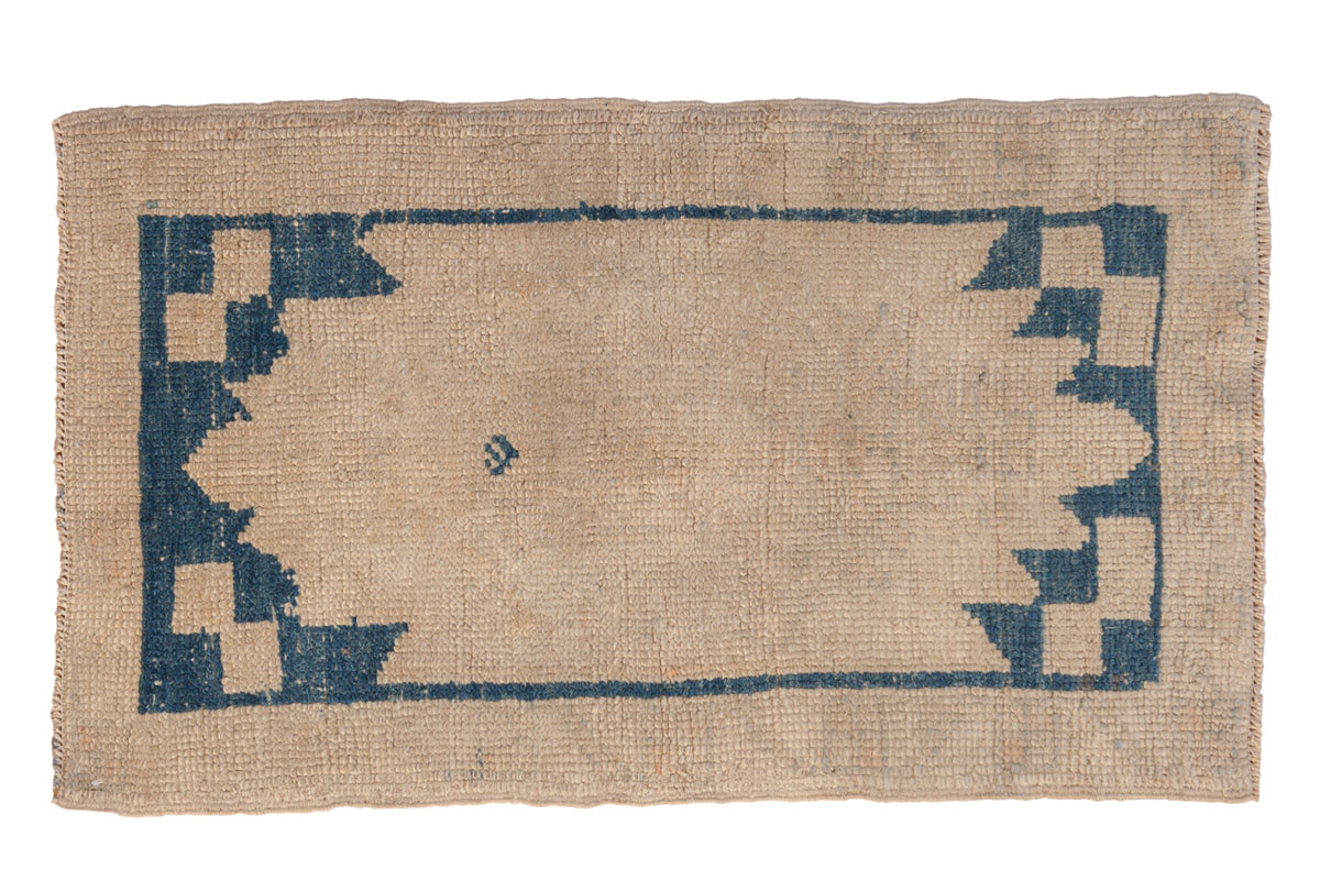 2x4 Distressed Oushak Rug Runner
