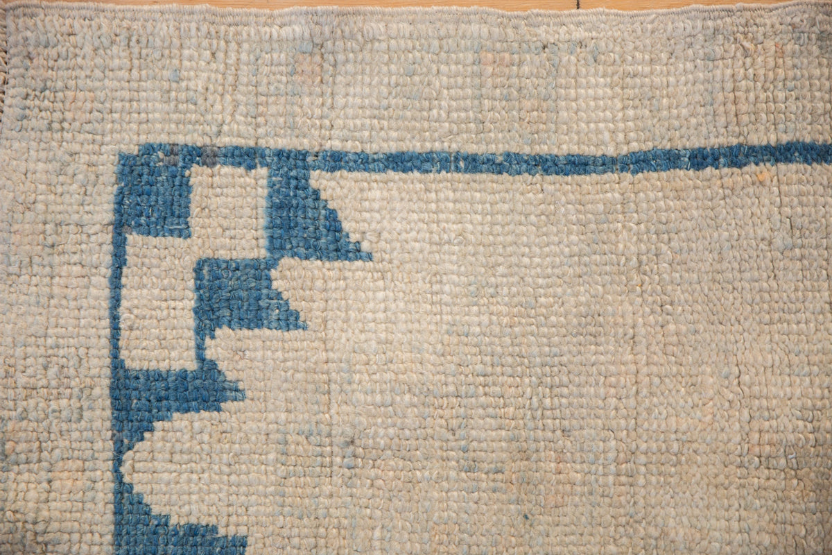 2x4 Distressed Oushak Rug Runner