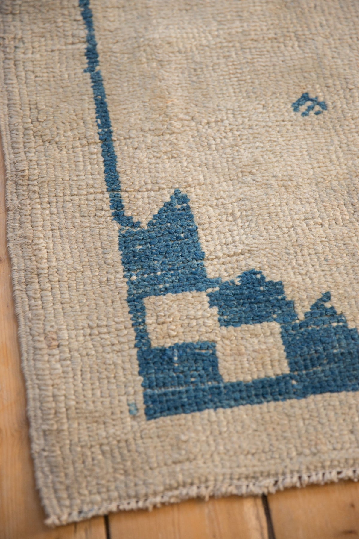 2x4 Distressed Oushak Rug Runner