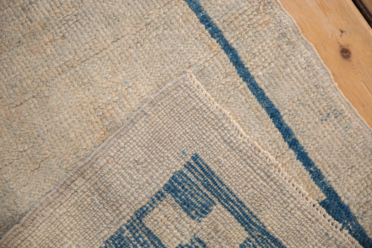 2x4 Distressed Oushak Rug Runner