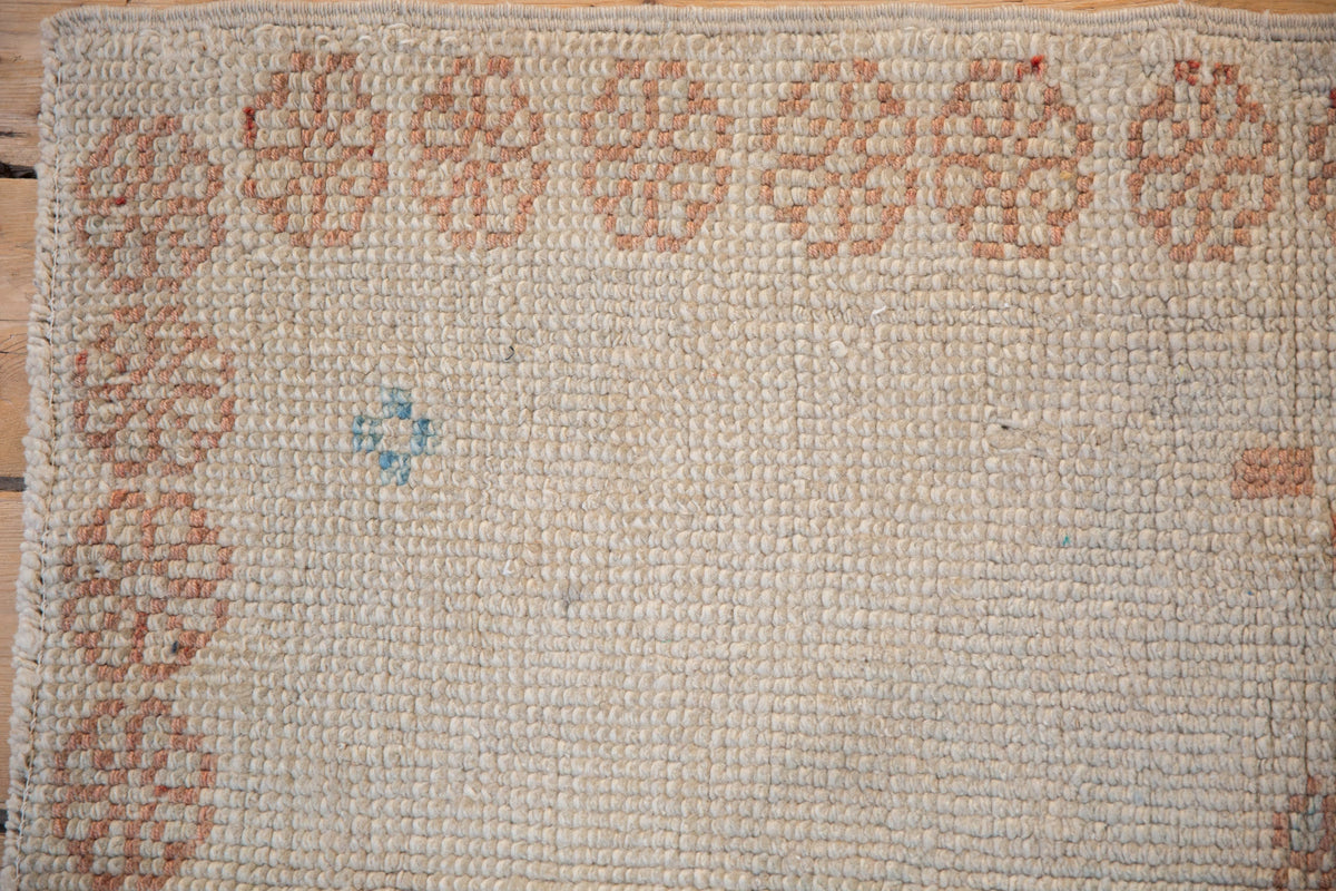 2.5x3.5 Distressed Oushak Rug