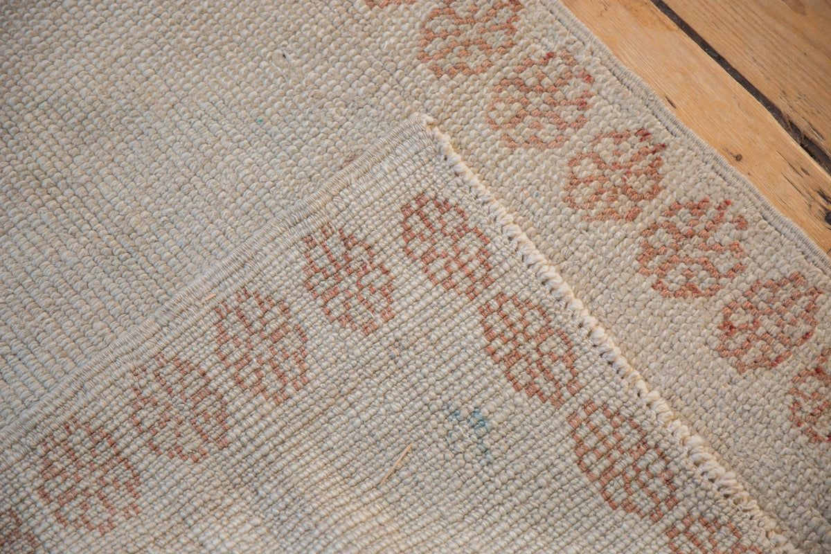 2.5x3.5 Distressed Oushak Rug