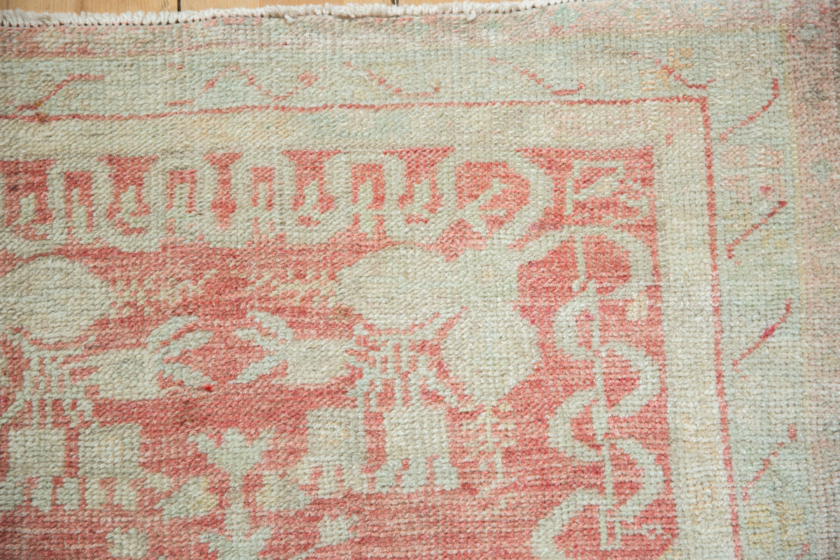 2.5x5 Vintage Distressed Oushak Rug Runner
