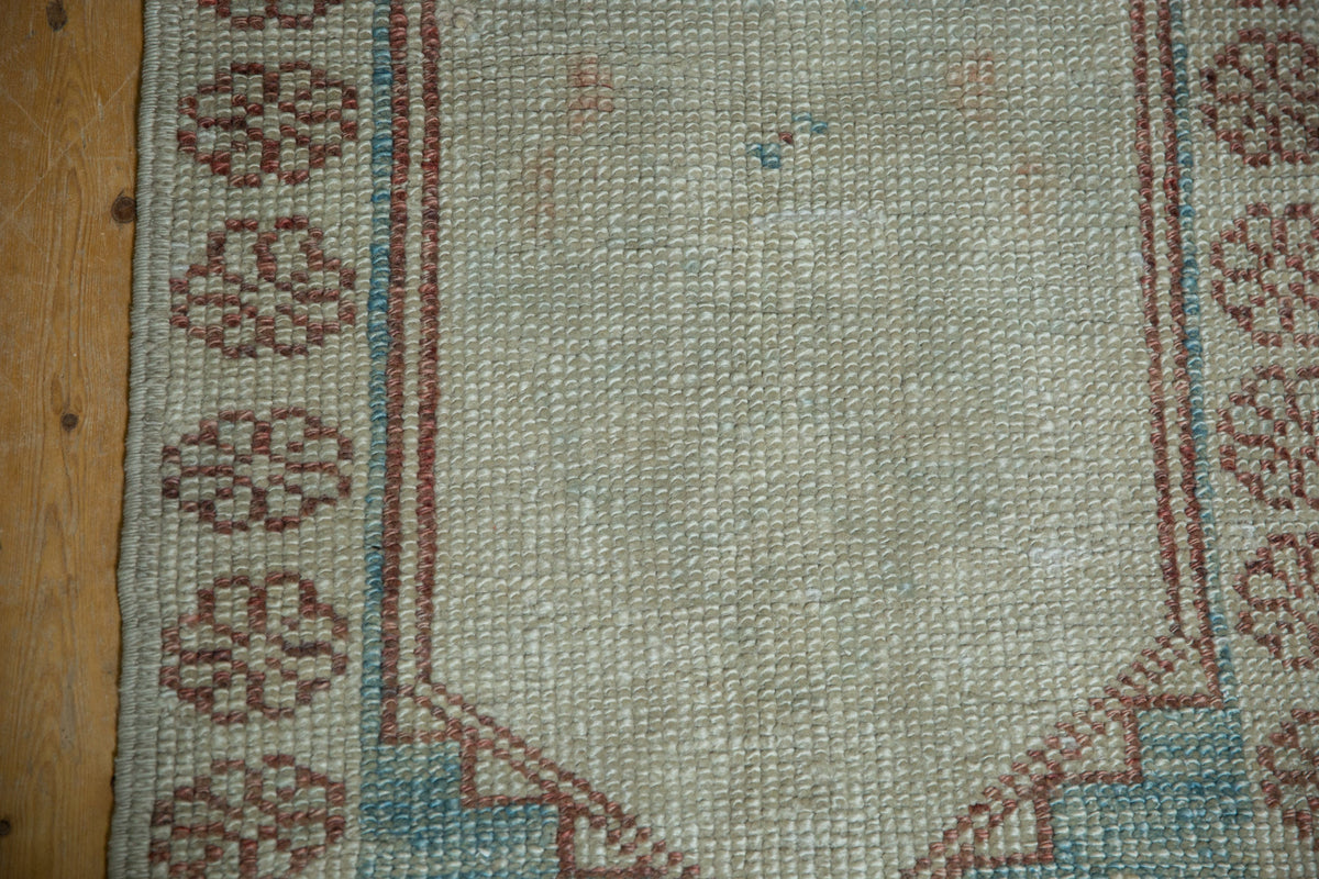 2x3.5 Distressed Oushak Rug
