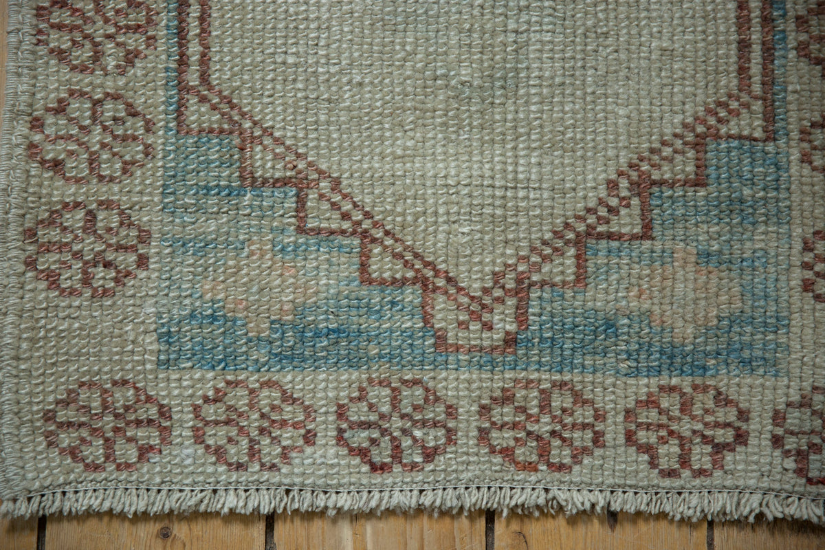 2x3.5 Distressed Oushak Rug
