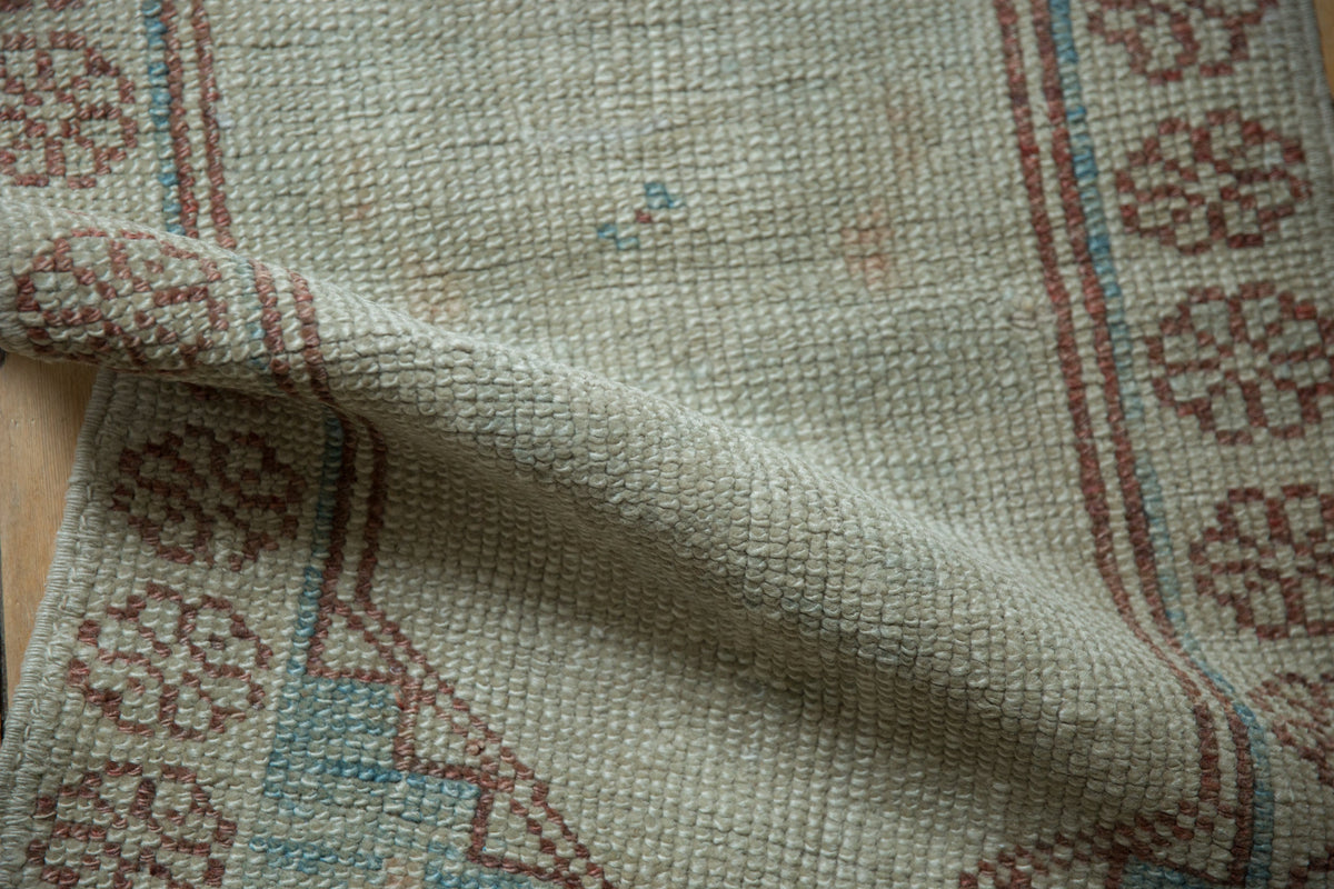 2x3.5 Distressed Oushak Rug