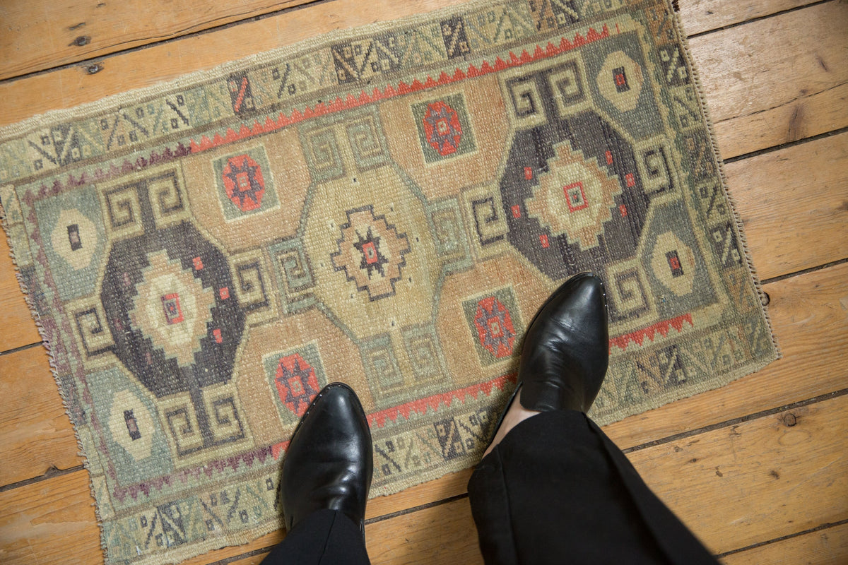 1.5x2.5 Vintage Distressed Kars Rug Mat