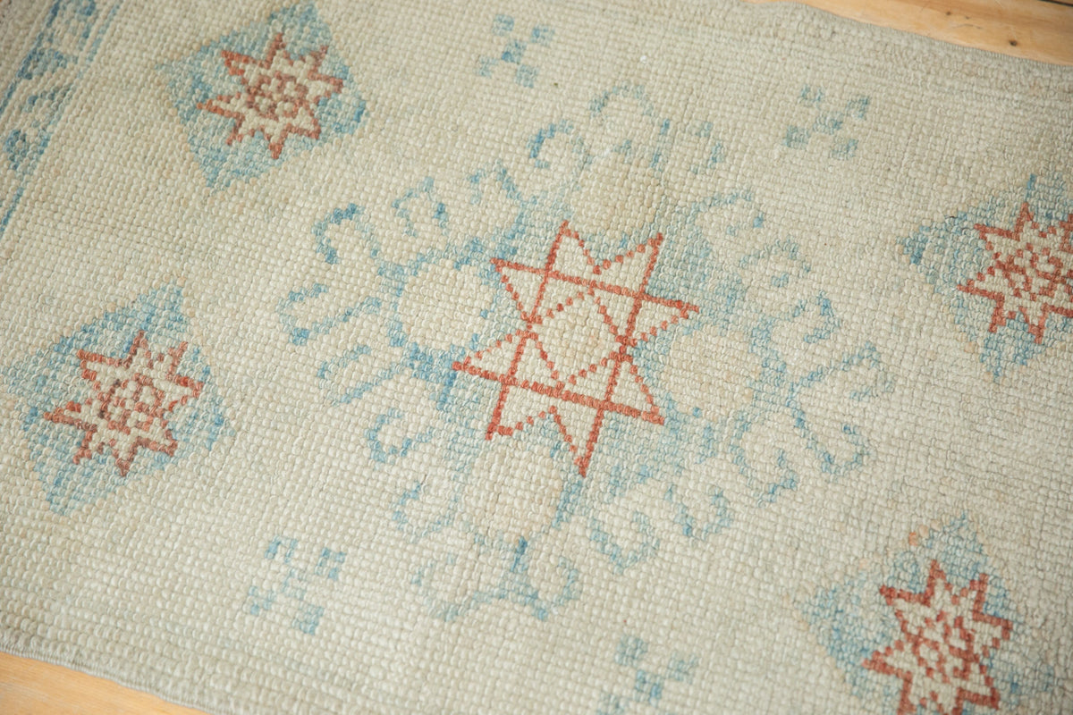 2x3.5 Distressed Oushak Rug